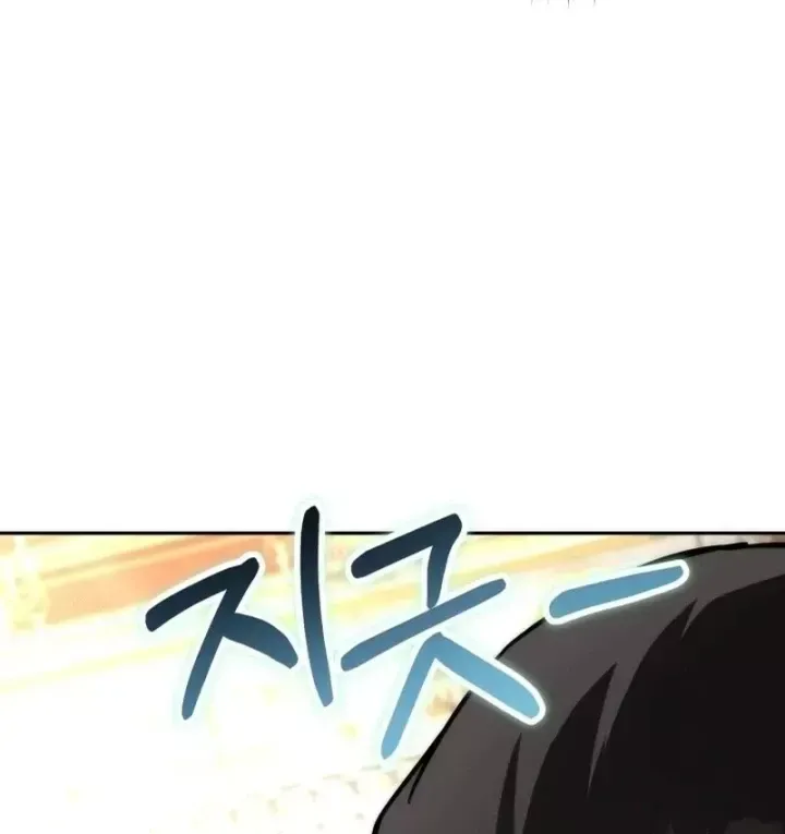 Sống Như Một Man Di Trong Thế Giới Fantasy Chap 52 - Next Chap 53