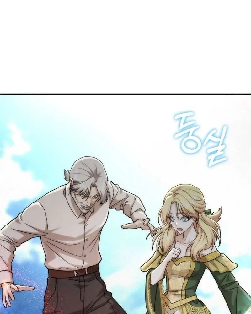 Sống Như Một Man Di Trong Thế Giới Fantasy Chap 54 - Next Chap 55