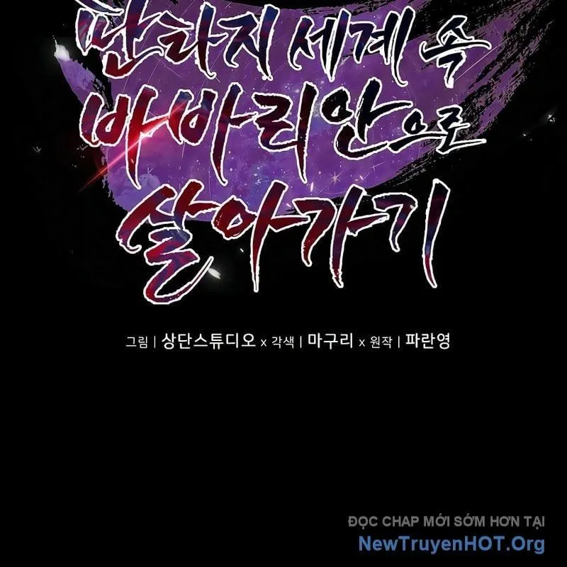 Sống Như Một Man Di Trong Thế Giới Fantasy Chap 8 - Next Chap 9