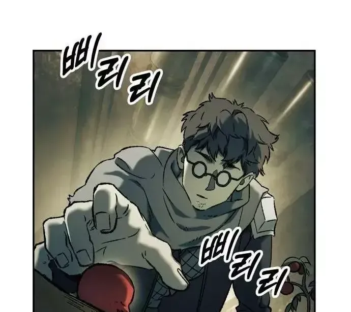 Sống Sót Qua Ngày Tận Thế Chap 102 - Next Chap 103