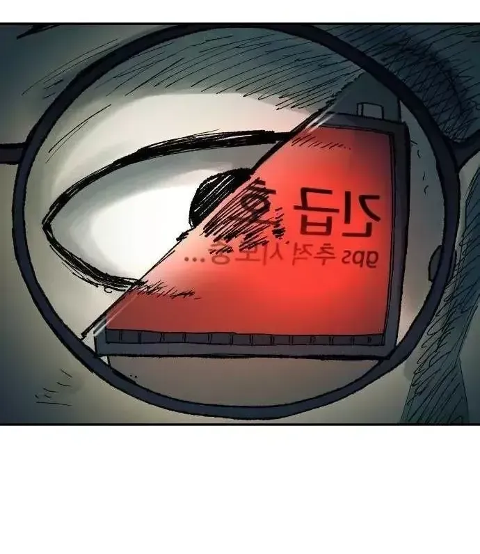 Sống Sót Qua Ngày Tận Thế Chap 102 - Next Chap 103