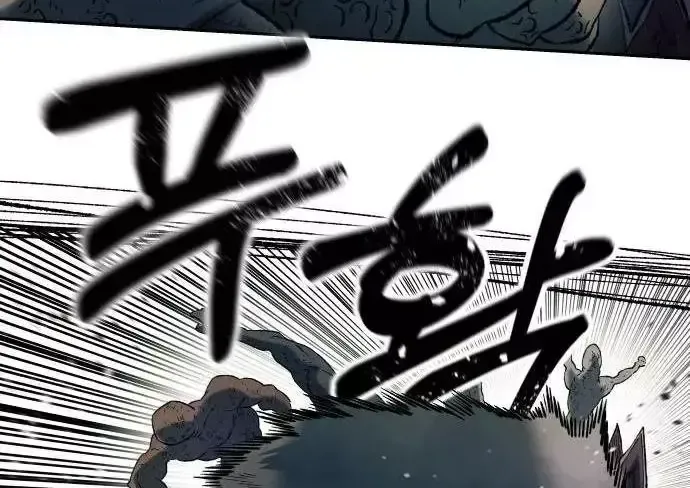 Sống Sót Qua Ngày Tận Thế Chap 103 - Next Chap 104