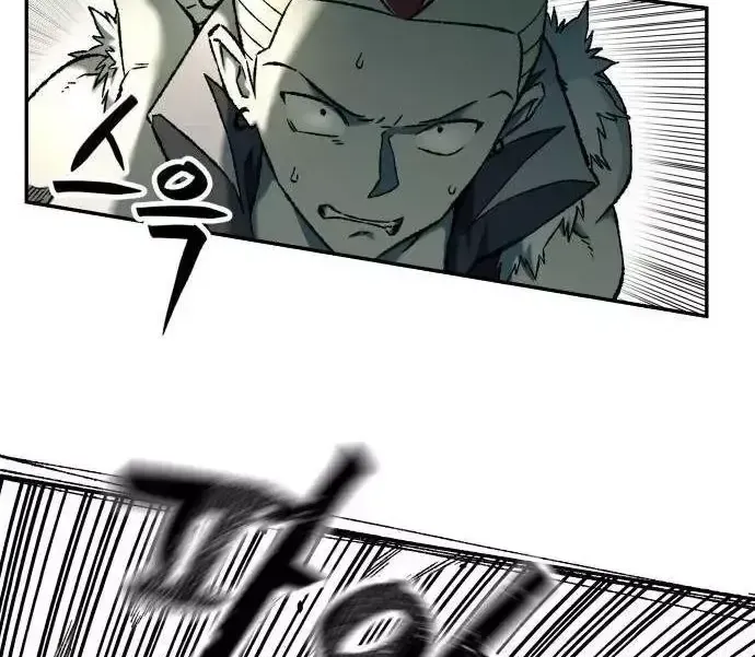 Sống Sót Qua Ngày Tận Thế Chap 103 - Next Chap 104