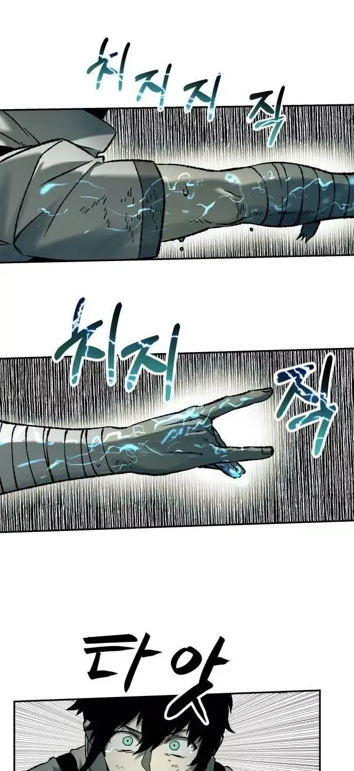 Sống Sót Qua Ngày Tận Thế Chap 104 - Next Chap 105
