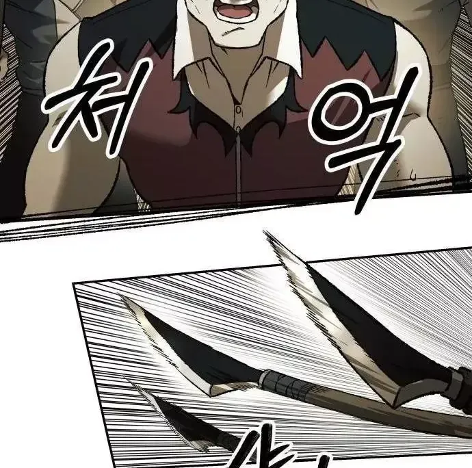 Sống Sót Qua Ngày Tận Thế Chap 104 - Next Chap 105
