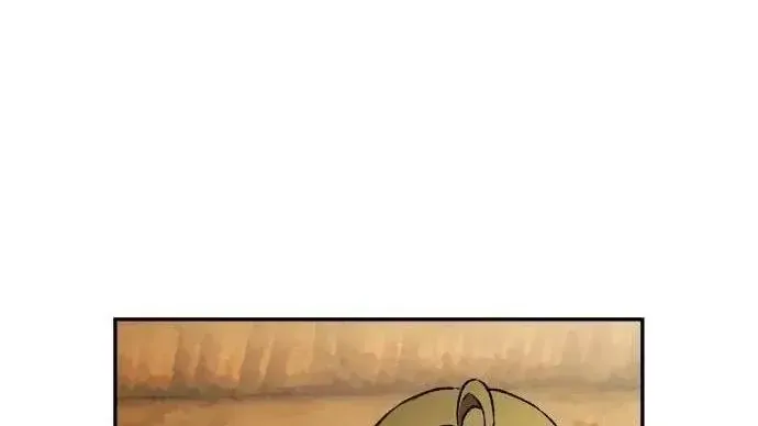 Sống Sót Qua Ngày Tận Thế Chap 105 - Next Chap 106