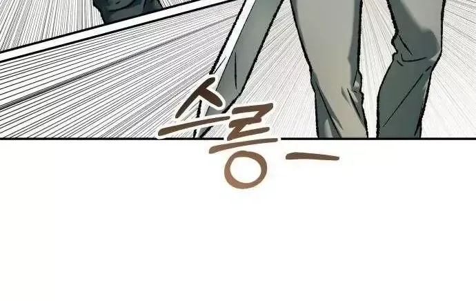 Sống Sót Qua Ngày Tận Thế Chap 106 - Next Chap 107