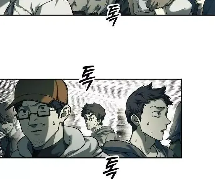 Sống Sót Qua Ngày Tận Thế Chap 109 - Next Chap 110