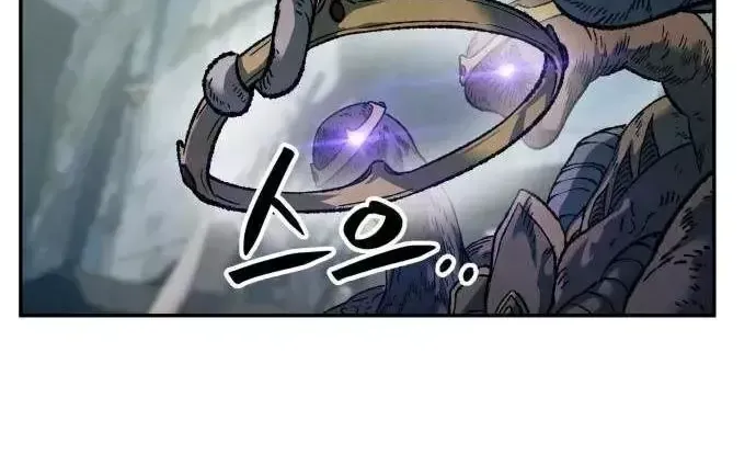 Sống Sót Qua Ngày Tận Thế Chap 109 - Next Chap 110