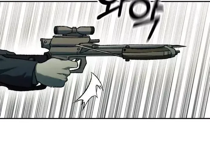 Sống Sót Qua Ngày Tận Thế Chap 109 - Next Chap 110
