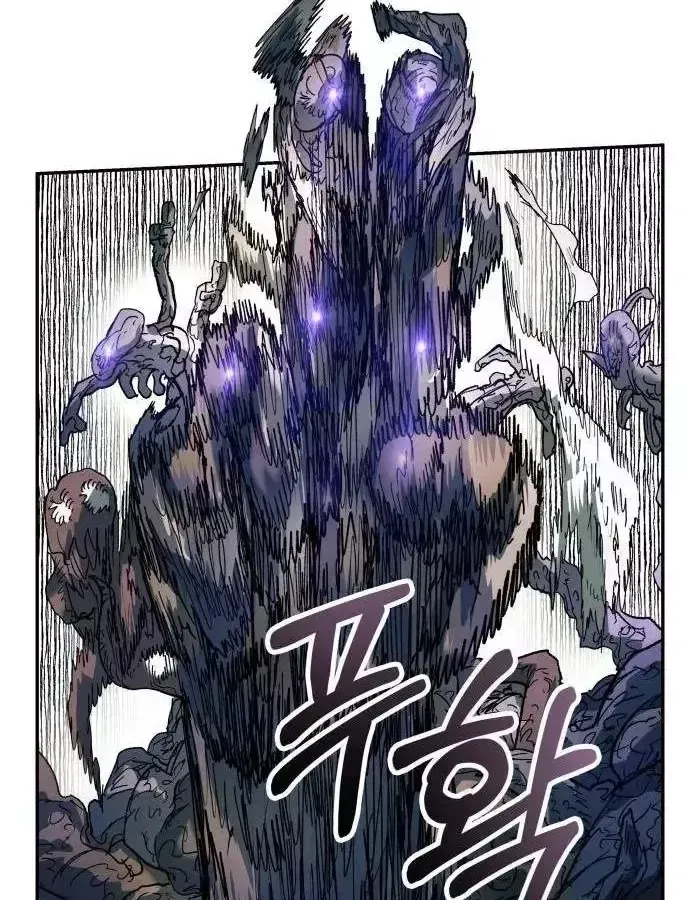 Sống Sót Qua Ngày Tận Thế Chap 109 - Next Chap 110