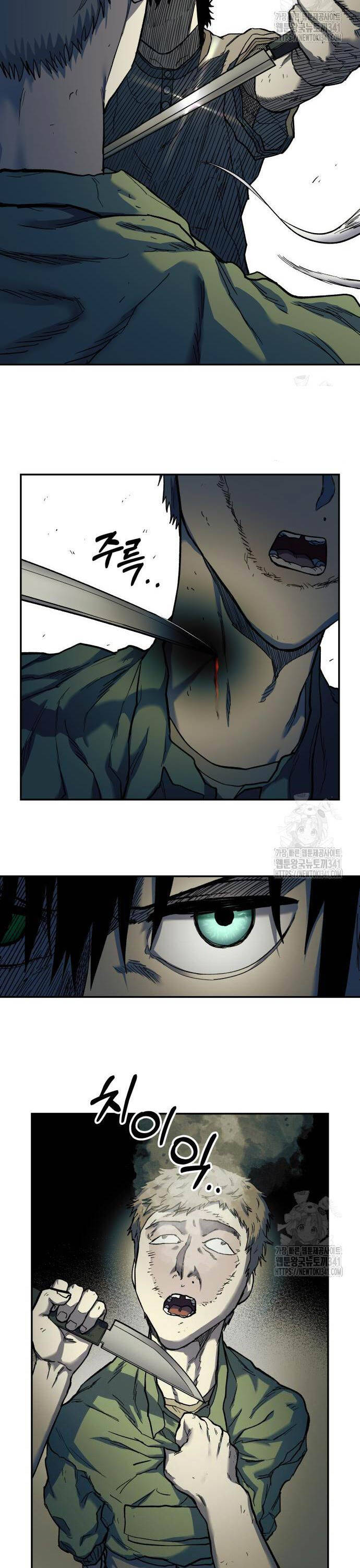 Sống Sót Qua Ngày Tận Thế Chap 11 - Next Chap 12