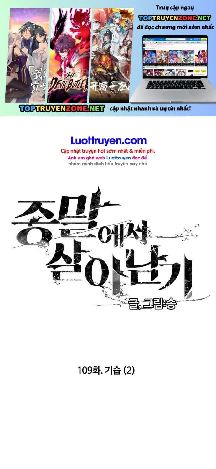 Sống Sót Qua Ngày Tận Thế Chap 110 - Next Chap 111