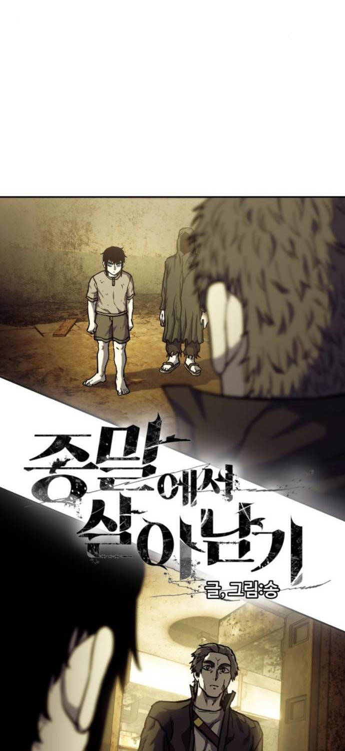 Sống Sót Qua Ngày Tận Thế Chap 12 - Next Chap 13