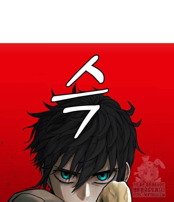 Sống Sót Qua Ngày Tận Thế Chap 13 - Next Chap 14