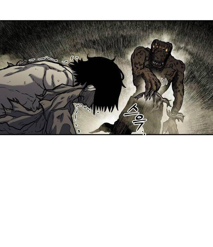 Sống Sót Qua Ngày Tận Thế Chap 15 - Next Chap 16