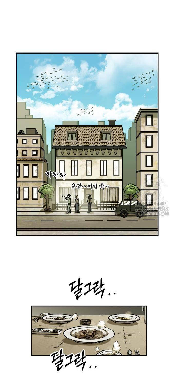 Sống Sót Qua Ngày Tận Thế Chap 19 - Next Chap 20