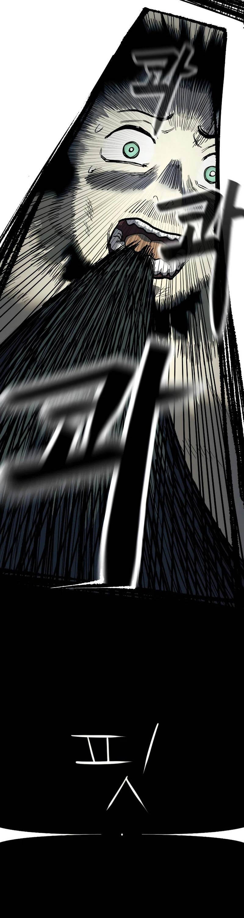 Sống Sót Qua Ngày Tận Thế Chap 2 - Next Chap 3