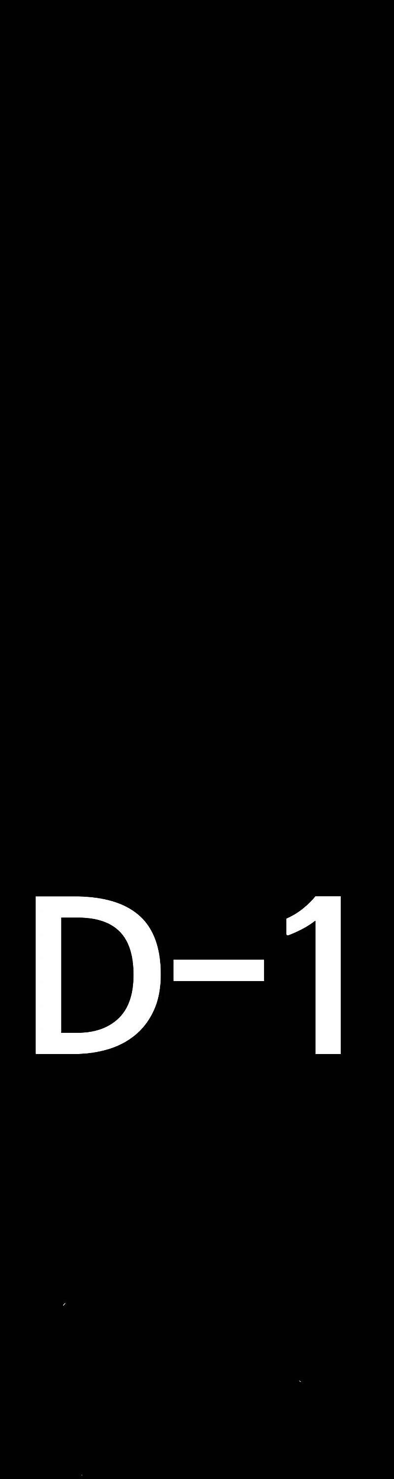 Sống Sót Qua Ngày Tận Thế Chap 2 - Next Chap 3