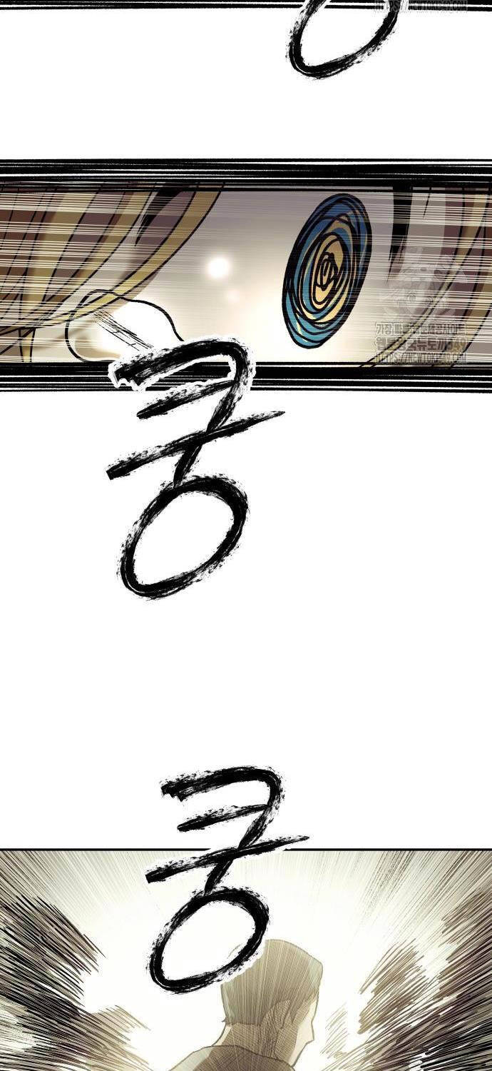 Sống Sót Qua Ngày Tận Thế Chap 20 - Next Chap 21