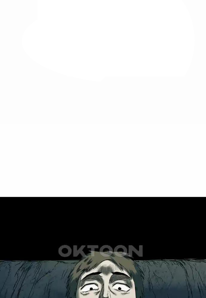 Sống Sót Qua Ngày Tận Thế Chap 23 - Next Chap 24