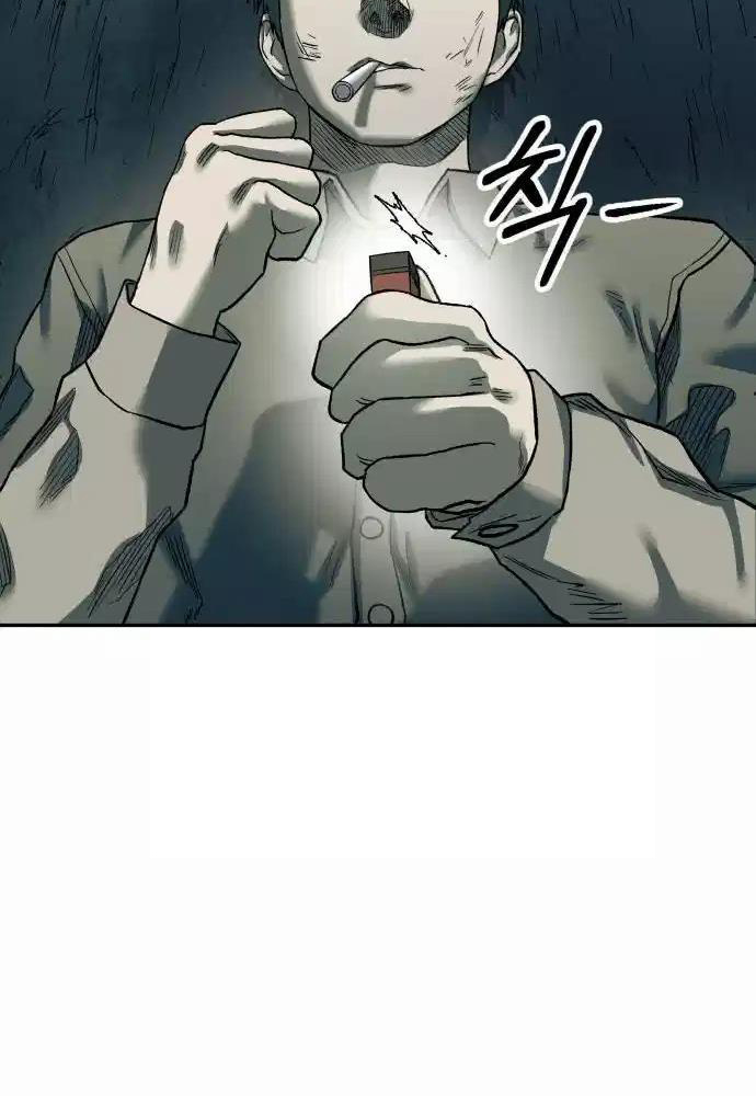 Sống Sót Qua Ngày Tận Thế Chap 23 - Next Chap 24