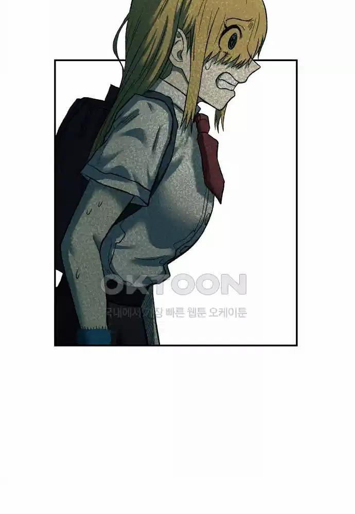 Sống Sót Qua Ngày Tận Thế Chap 23 - Next Chap 24