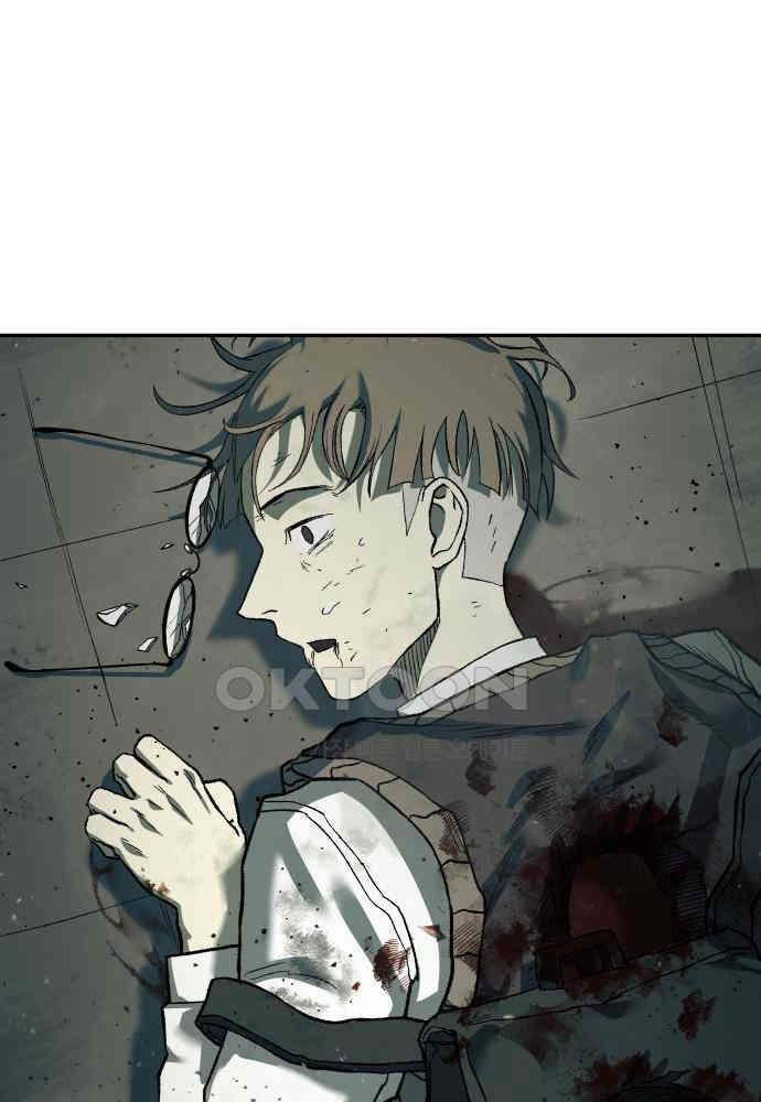 Sống Sót Qua Ngày Tận Thế Chap 24 - Next Chap 25