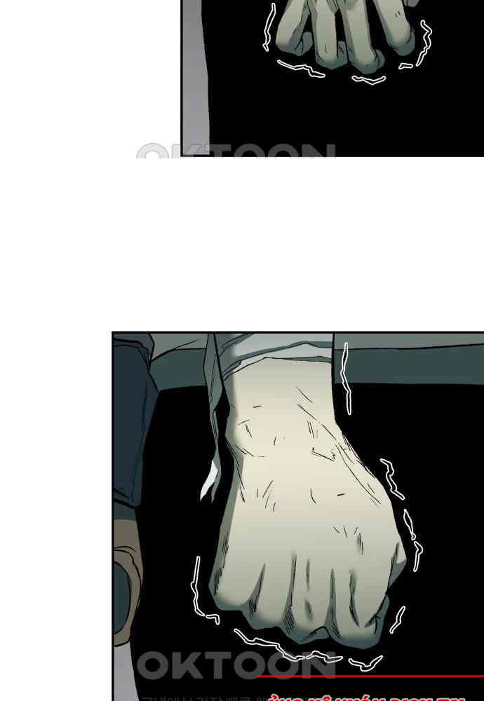 Sống Sót Qua Ngày Tận Thế Chap 24 - Next Chap 25