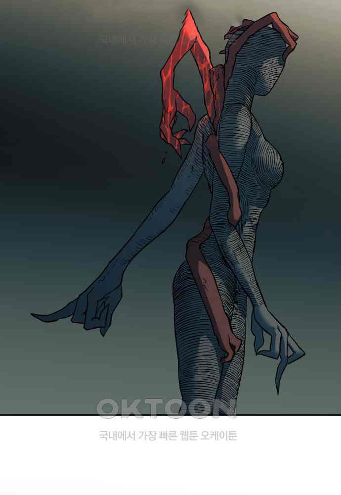 Sống Sót Qua Ngày Tận Thế Chap 24 - Next Chap 25