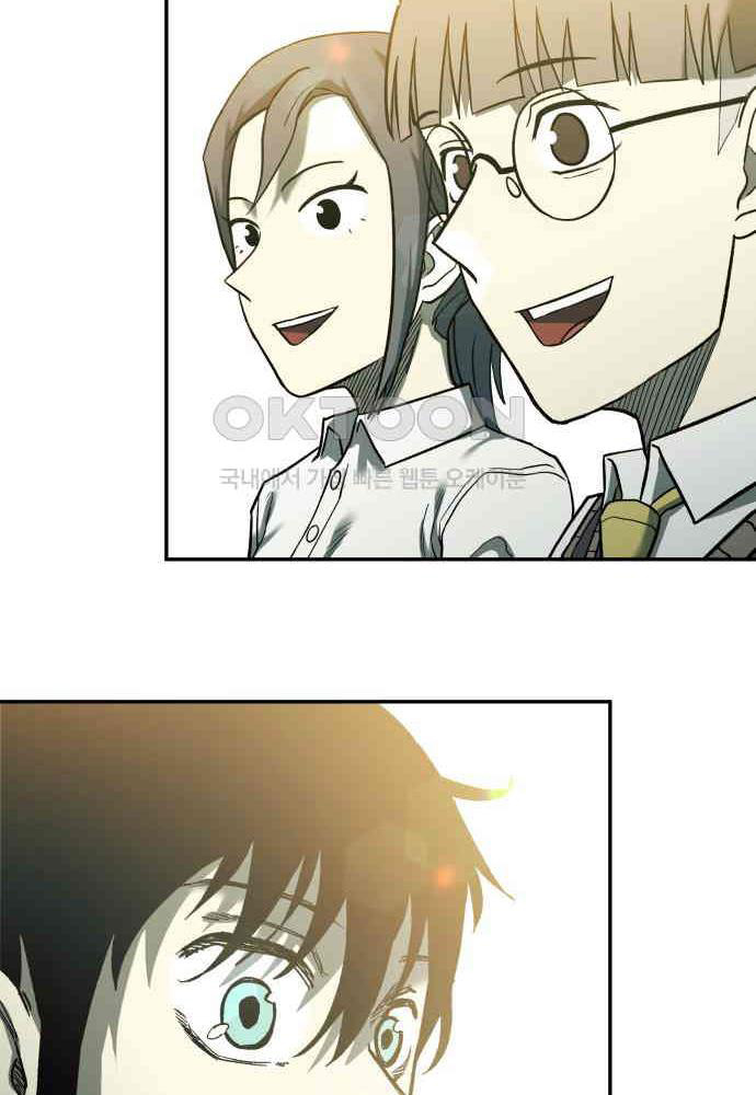 Sống Sót Qua Ngày Tận Thế Chap 24 - Next Chap 25