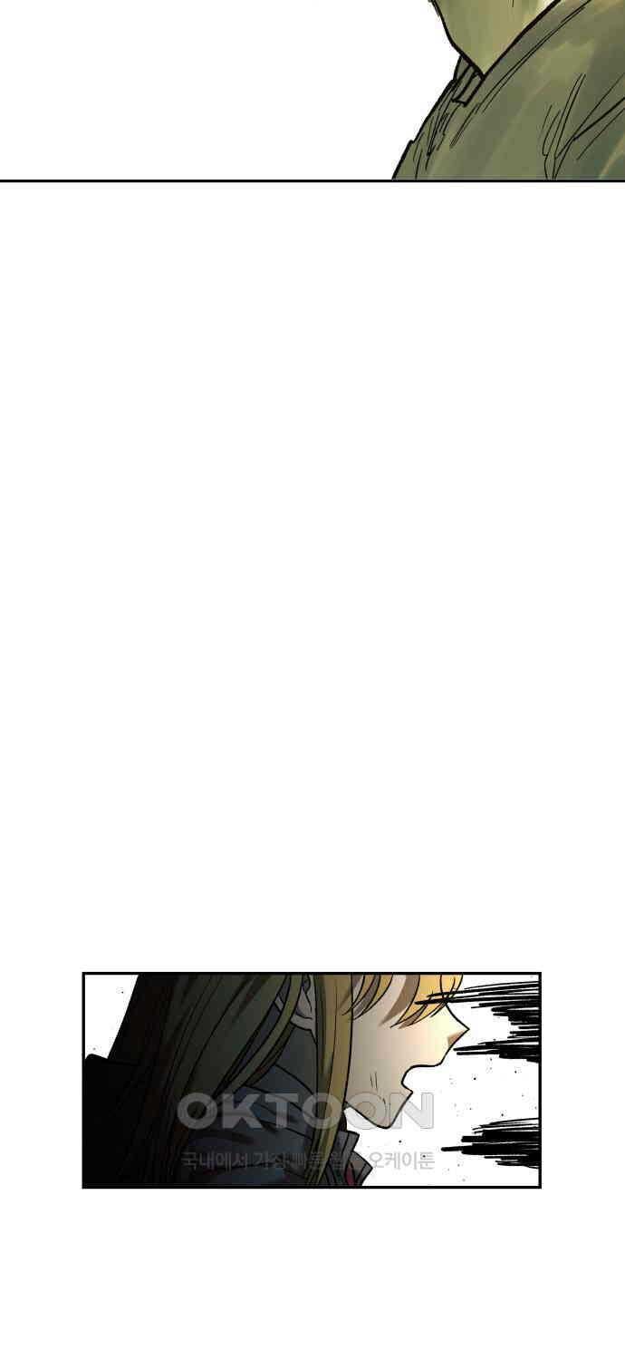 Sống Sót Qua Ngày Tận Thế Chap 25 - Next Chap 26