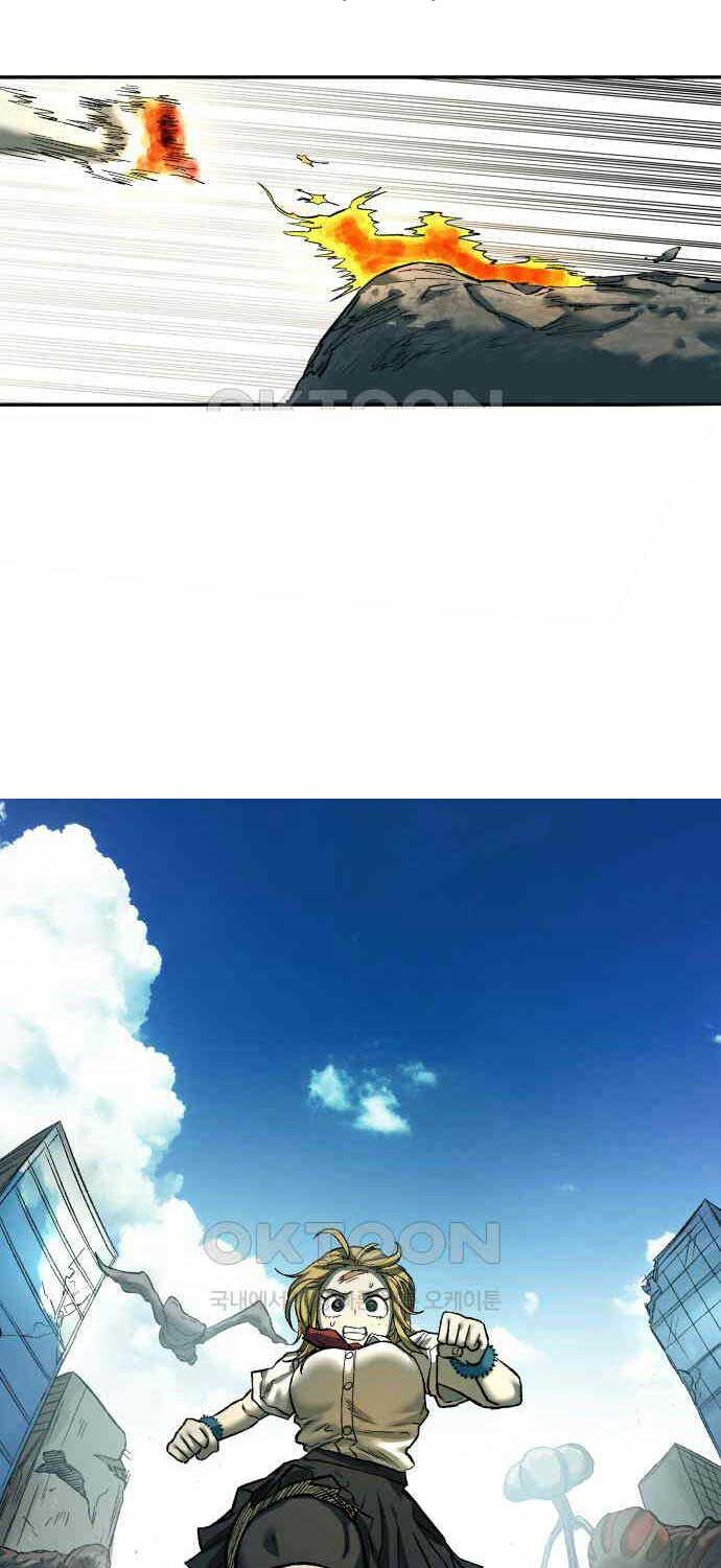 Sống Sót Qua Ngày Tận Thế Chap 25 - Next Chap 26