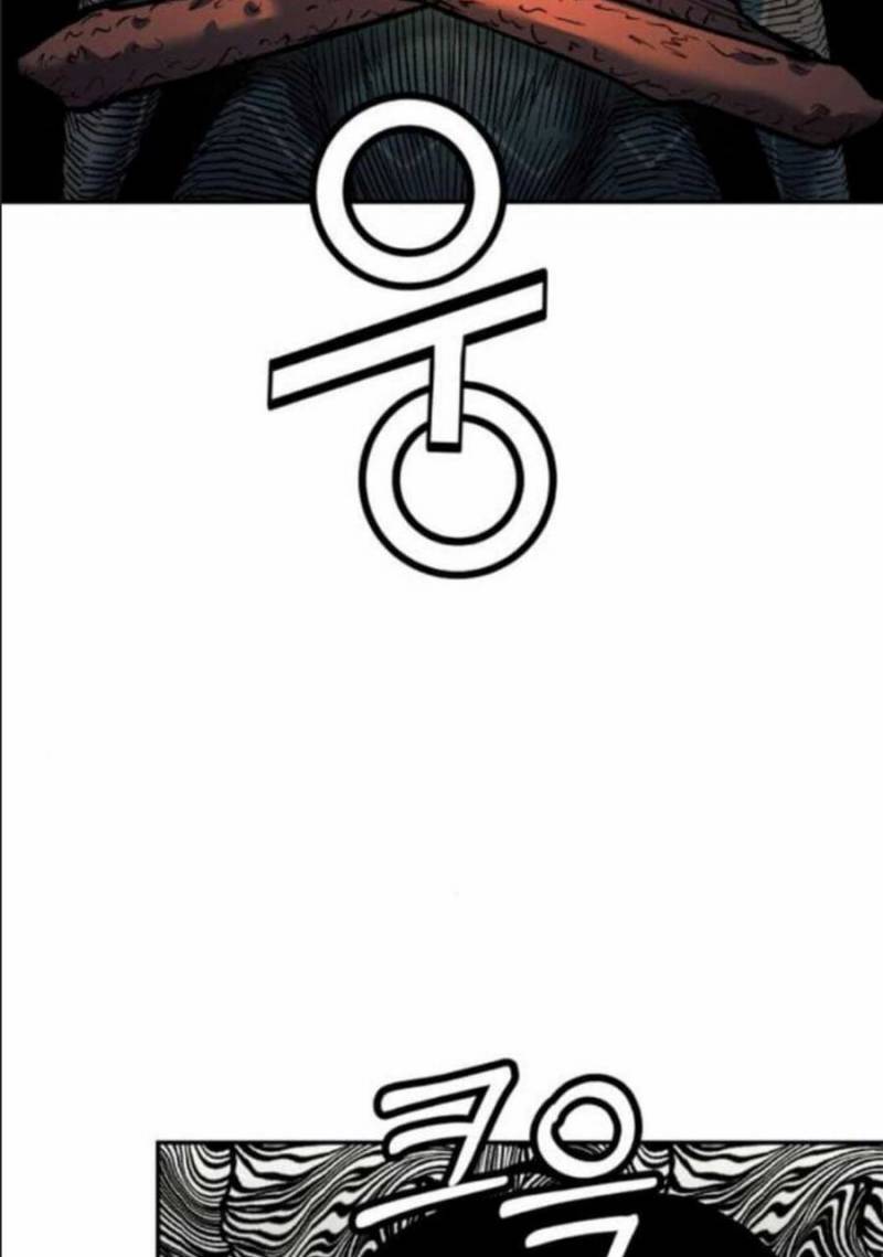 Sống Sót Qua Ngày Tận Thế Chap 27 - Next Chap 28