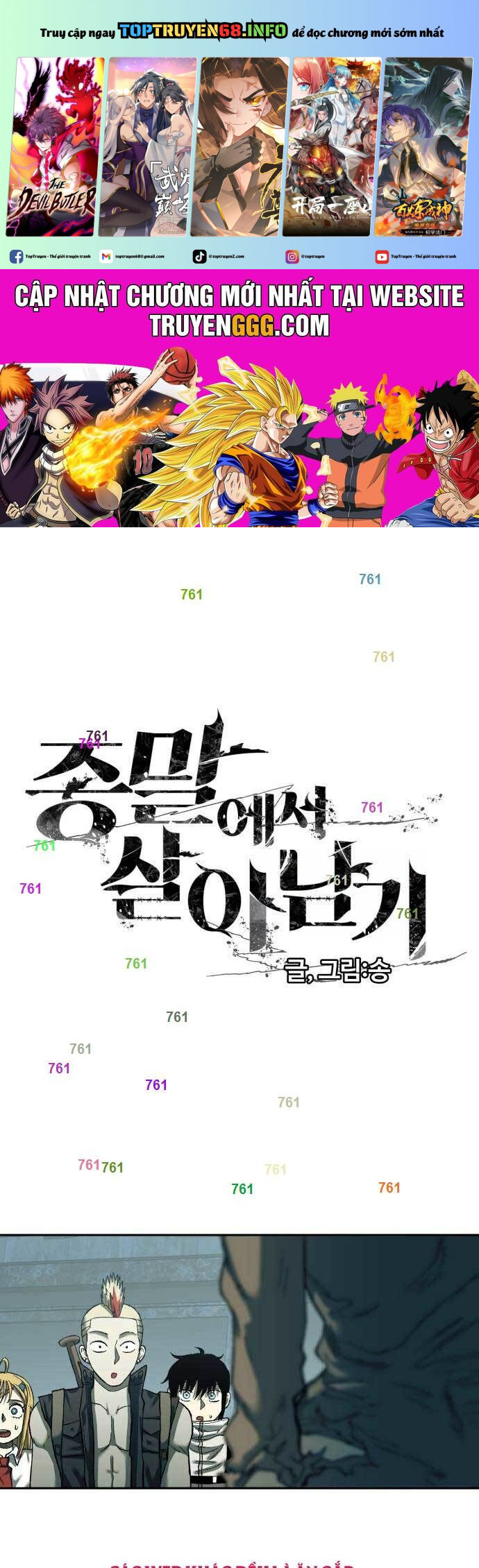 Sống Sót Qua Ngày Tận Thế Chap 30 - Next Chap 31