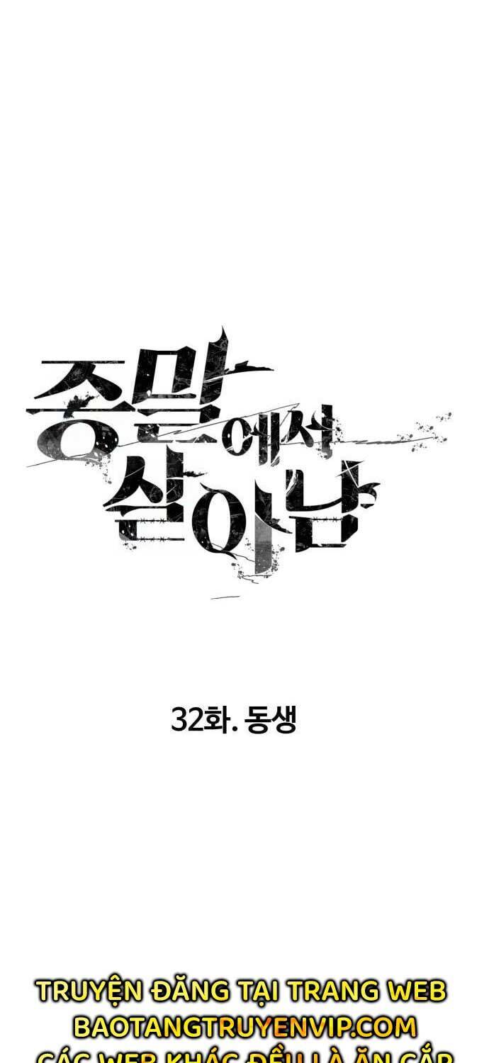 Sống Sót Qua Ngày Tận Thế Chap 32 - Next Chap 33