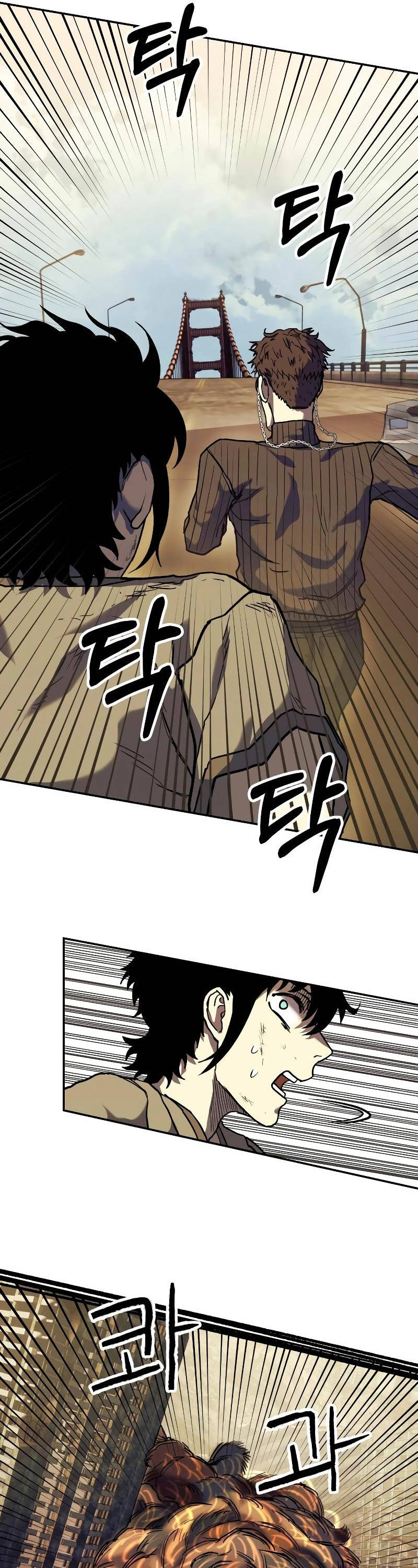 Sống Sót Qua Ngày Tận Thế Chap 4 - Next Chap 5