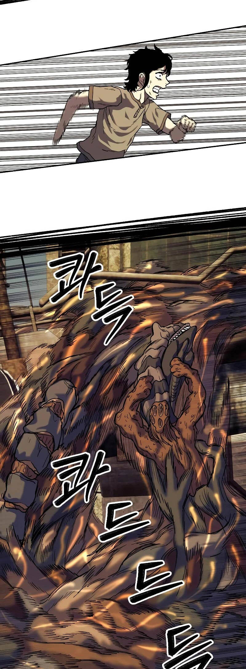 Sống Sót Qua Ngày Tận Thế Chap 4 - Next Chap 5