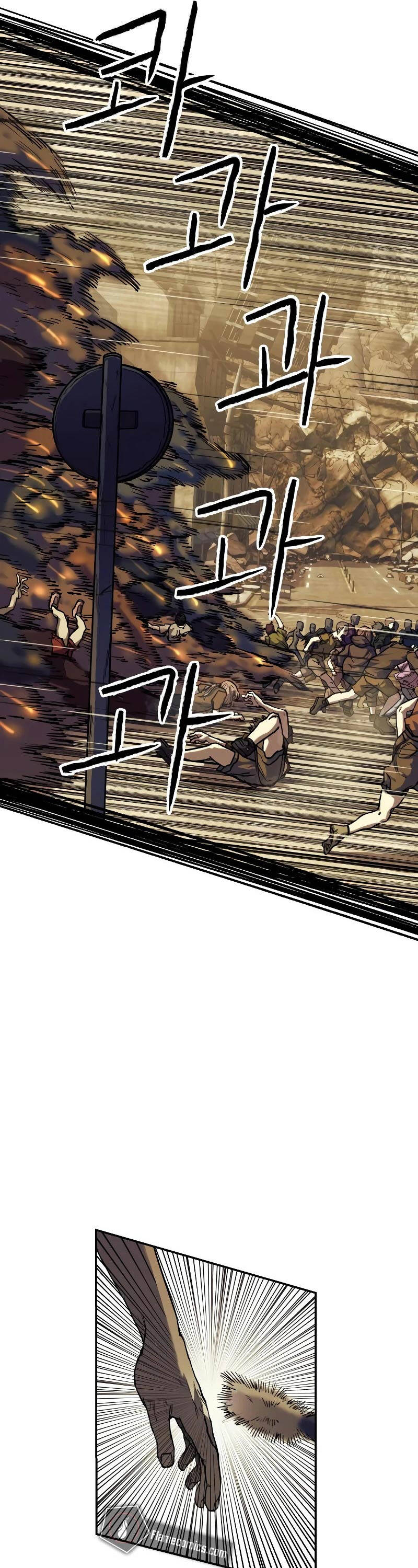 Sống Sót Qua Ngày Tận Thế Chap 4 - Next Chap 5