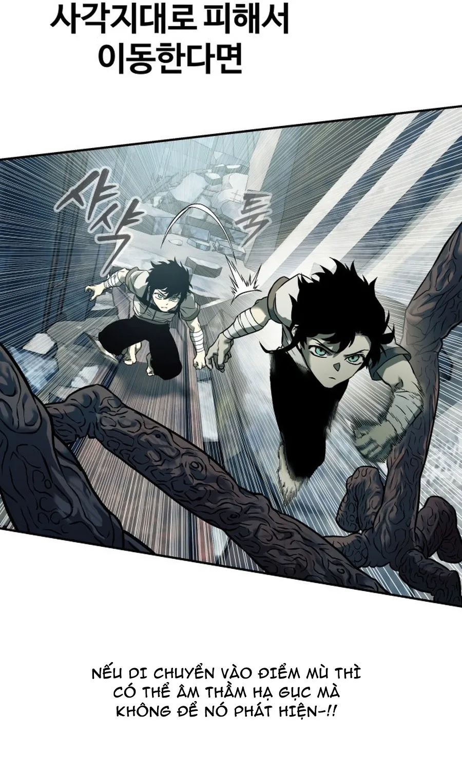 Sống Sót Qua Ngày Tận Thế Chap 68 - Next Chap 69