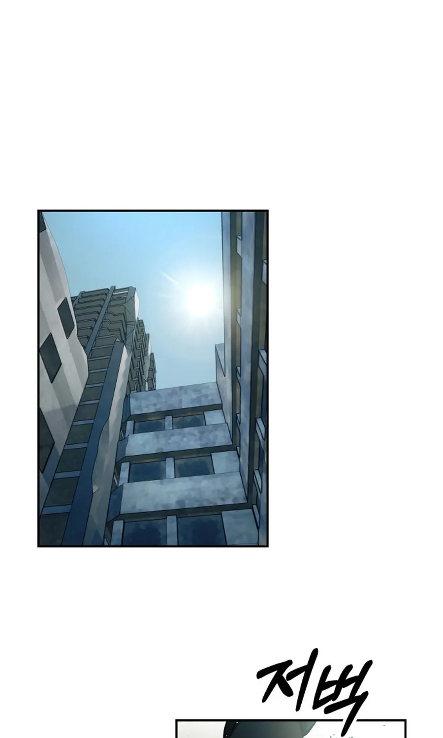 Sống Sót Qua Ngày Tận Thế Chap 68 - Next Chap 69