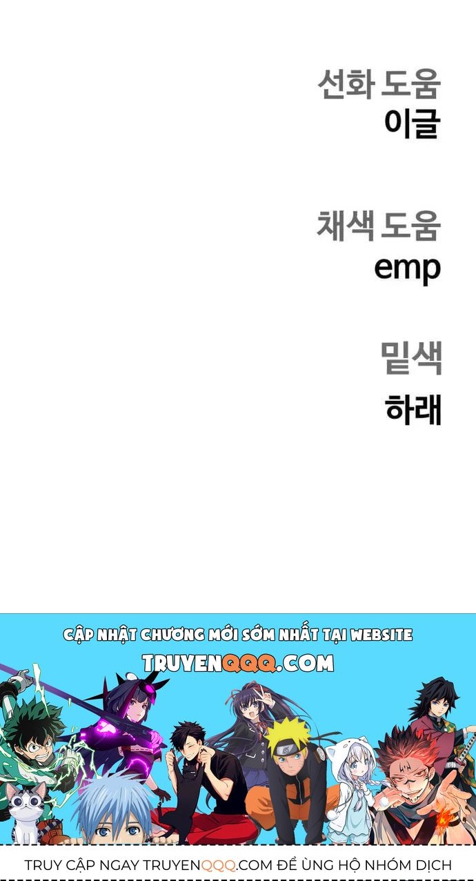 Sống Sót Qua Ngày Tận Thế Chap 72 - Next Chap 73