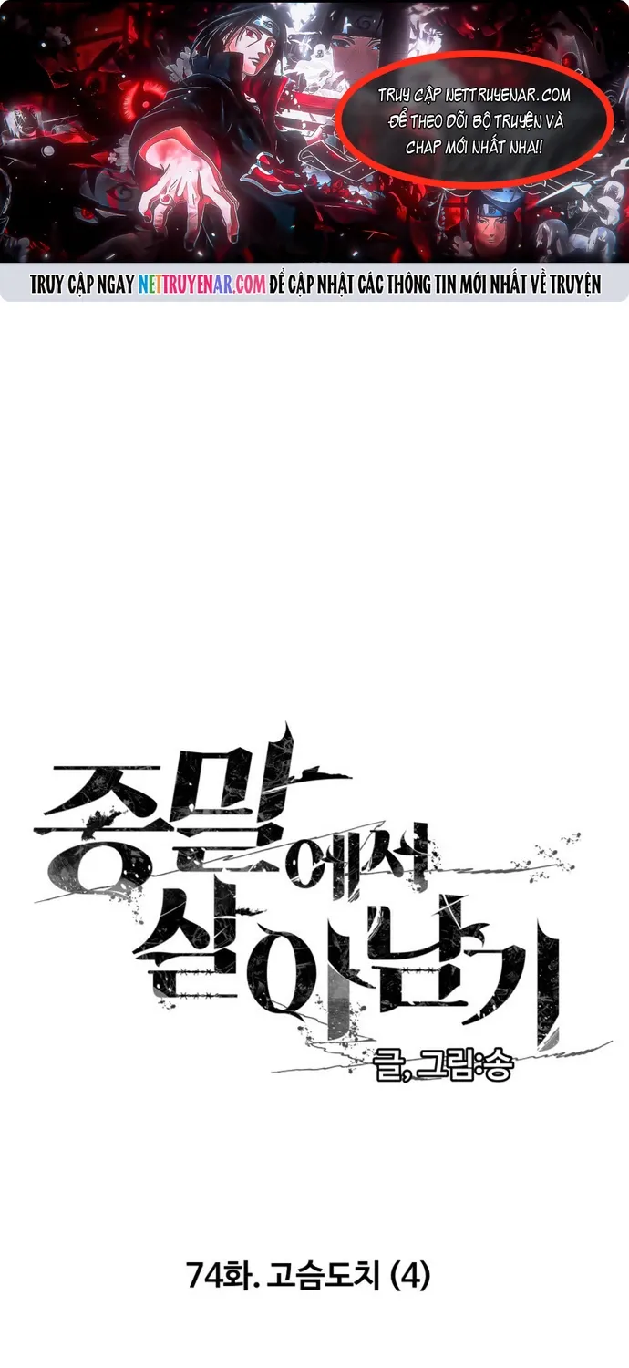 Sống Sót Qua Ngày Tận Thế Chap 74 - Next Chap 75