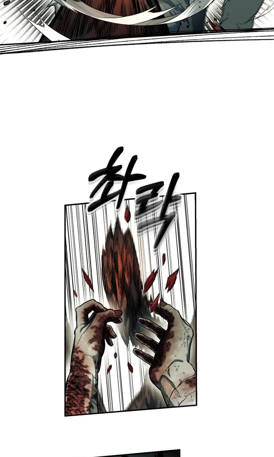 Sống Sót Qua Ngày Tận Thế Chap 76 - Next Chap 77