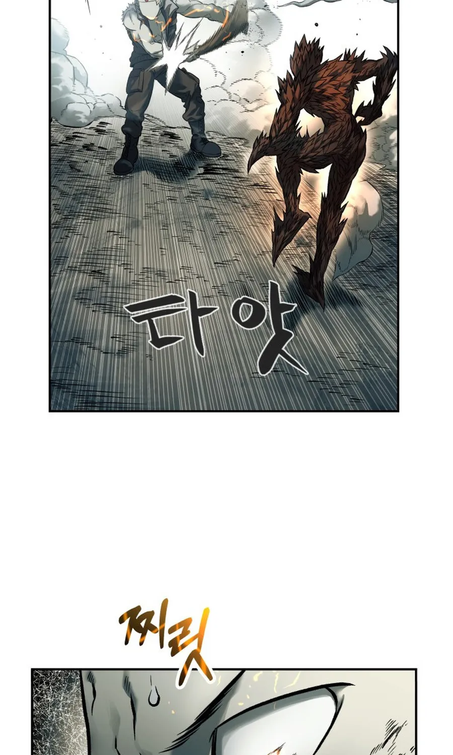 Sống Sót Qua Ngày Tận Thế Chap 76 - Next Chap 77