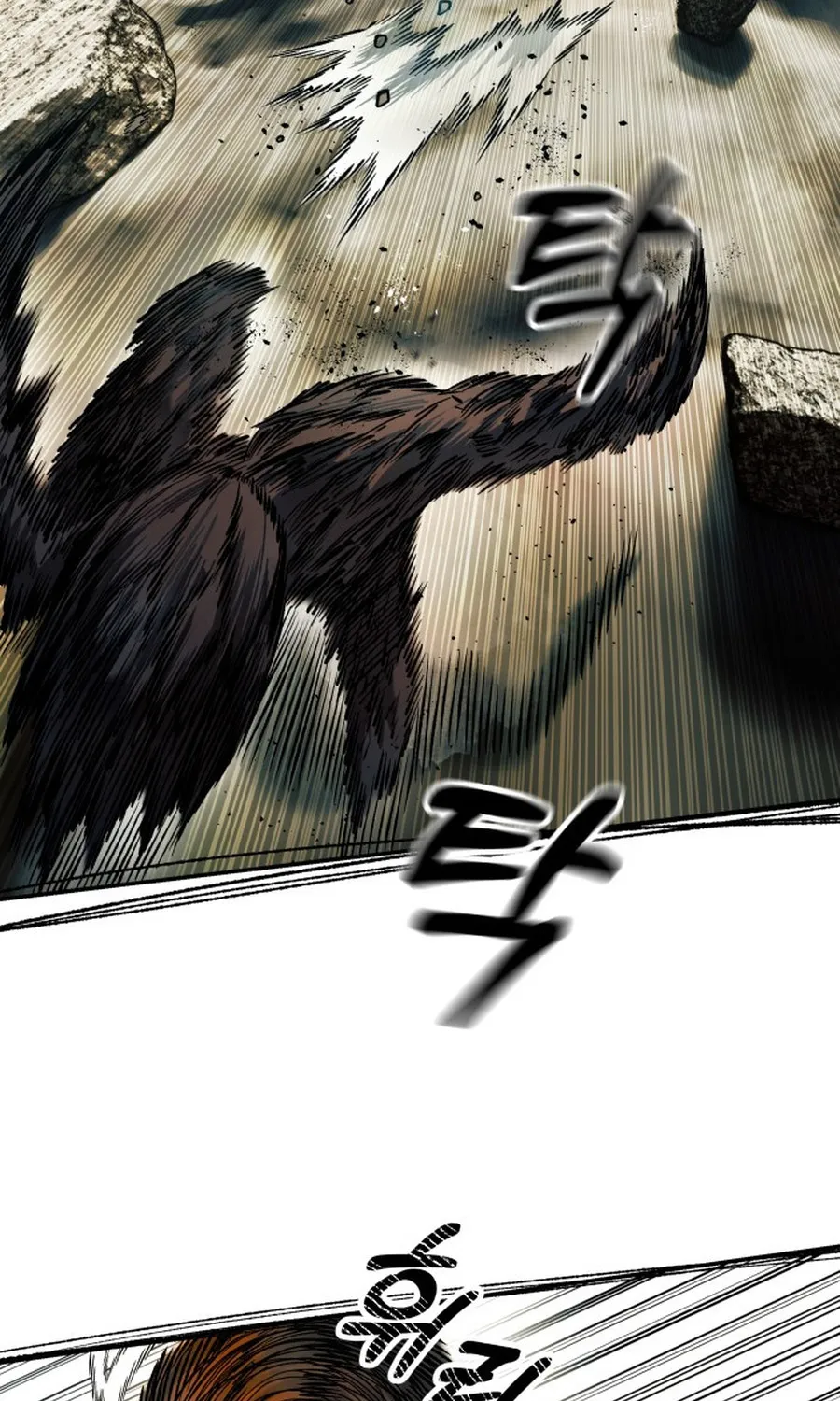 Sống Sót Qua Ngày Tận Thế Chap 76 - Next Chap 77