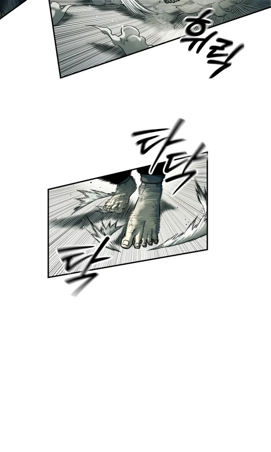 Sống Sót Qua Ngày Tận Thế Chap 76 - Next Chap 77