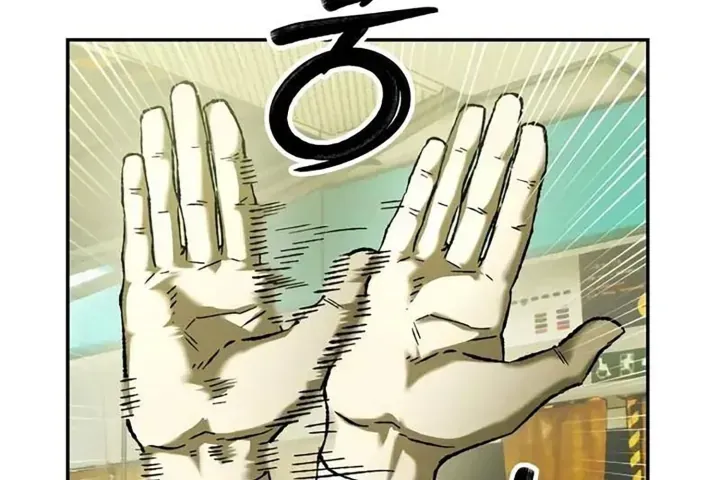 Sống Sót Qua Ngày Tận Thế Chap 99 - Next Chap 100