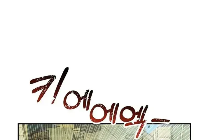 Sống Sót Qua Ngày Tận Thế Chap 99 - Next Chap 100