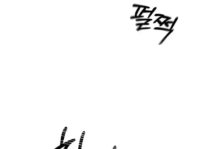 Sống Sót Qua Ngày Tận Thế Chap 99 - Next Chap 100
